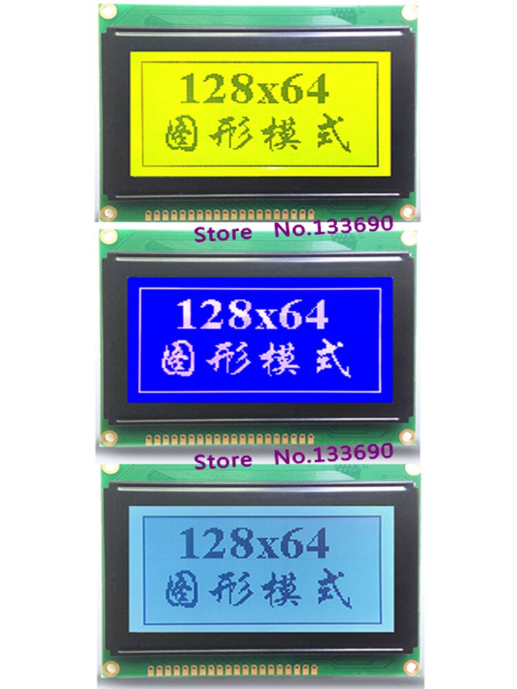 5V 12864 128X64 ׷ Ʈ LCD  20P  ̽..